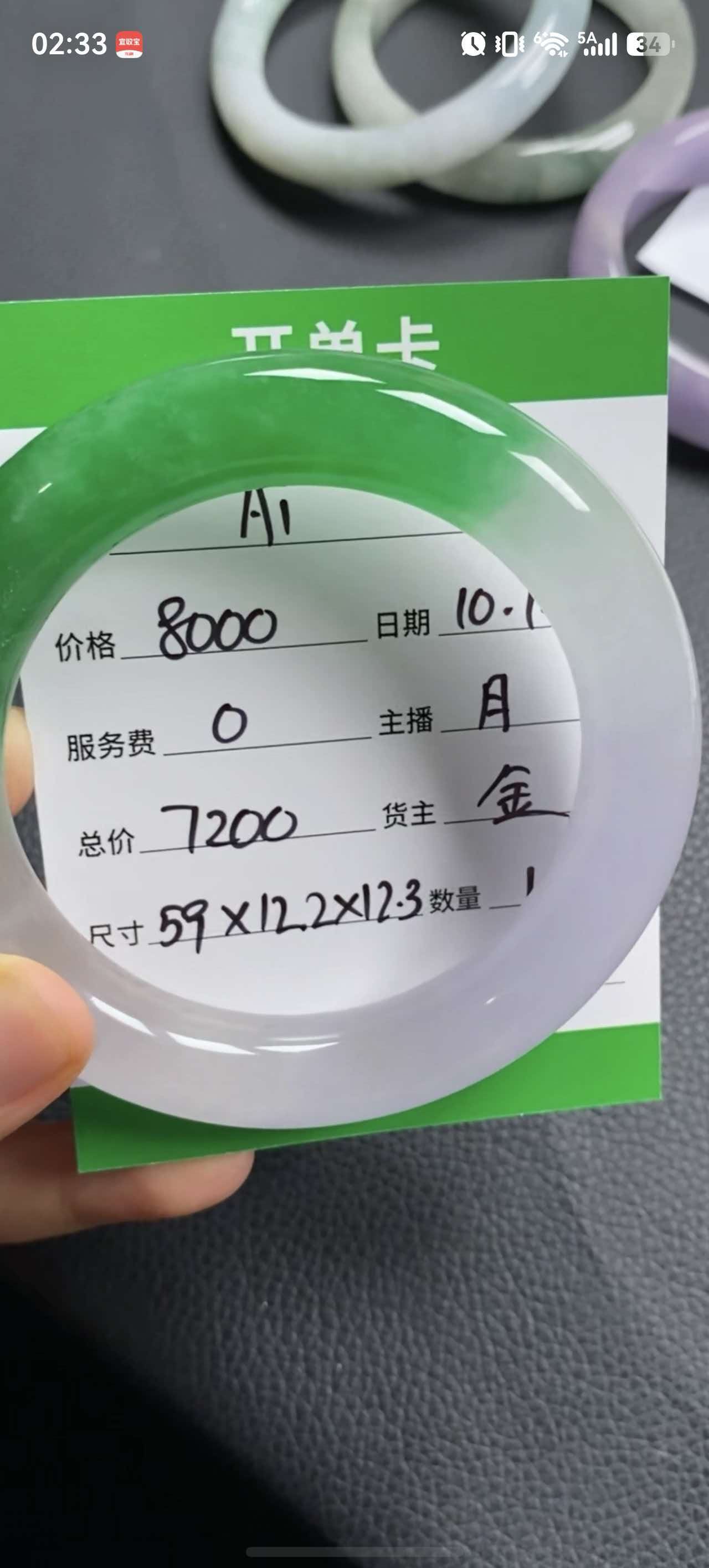 ai小